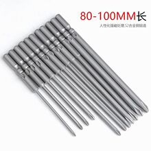 S2 801���Lʮ������^ 늄��ݽz���^ �����^ 5mm���� ������