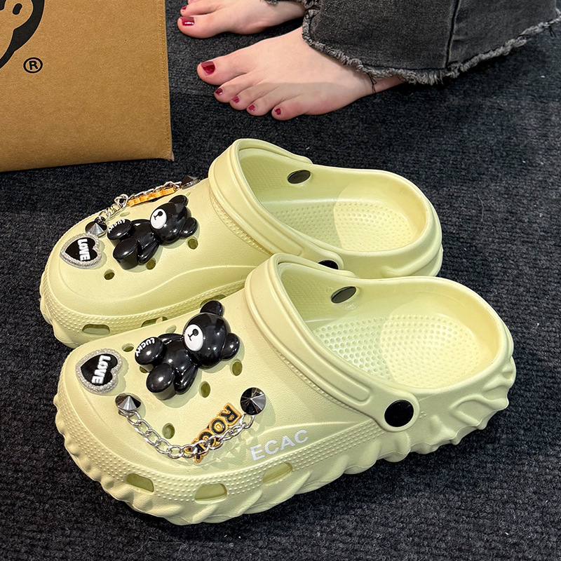 곰 검정 연두색