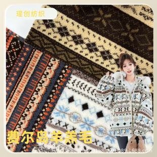 �M���u�Ứ���q �w����q�����L�׺�Ԫ�ط��b�����ﶬ��ů����
