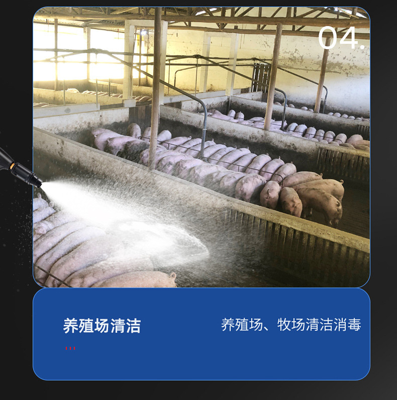 Household Fully Automatic High-Pressure Car Washing Machine, Car Cleaning Water Gun, Portable Mobile Small High-Pressure Cleaning Machine Factory