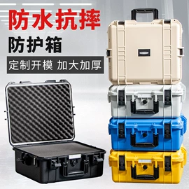 工具箱包;摄影防潮箱;家用抽湿机