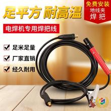 ?���˼��~늺��C���Ѿ����b���ú��Q�����F���ؾ�������ٽ��^�