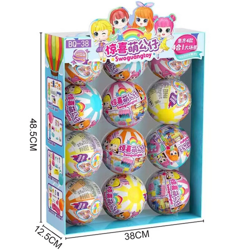 Street stalls, blind boxes, supply sources, Jianghu products, shopping malls, wholesale blind boxes, ten-yuan stalls, night market square toys