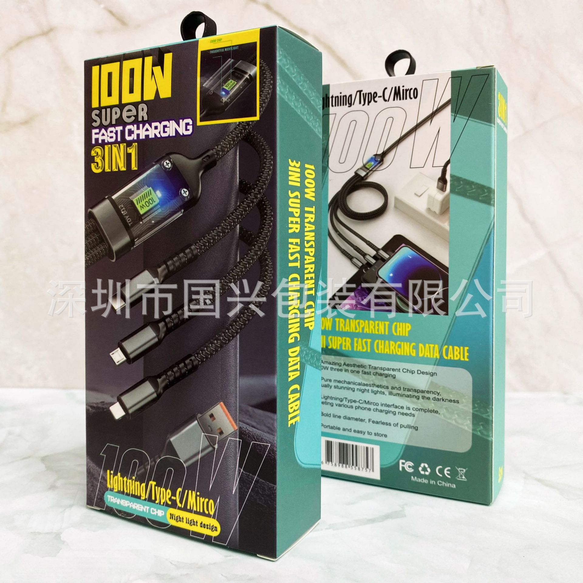 100W透明中卡数显一拖三快充数据线包装盒type-c三合一充电纸盒