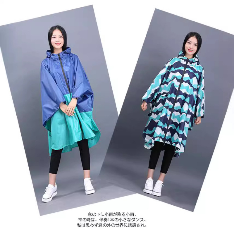 日本のマントのレインコートの女性の長いタイプの徒歩ファッションの軽薄な自転車の韓国のレインコートの男性のリュックサックのアマゾンの速売通|undefined