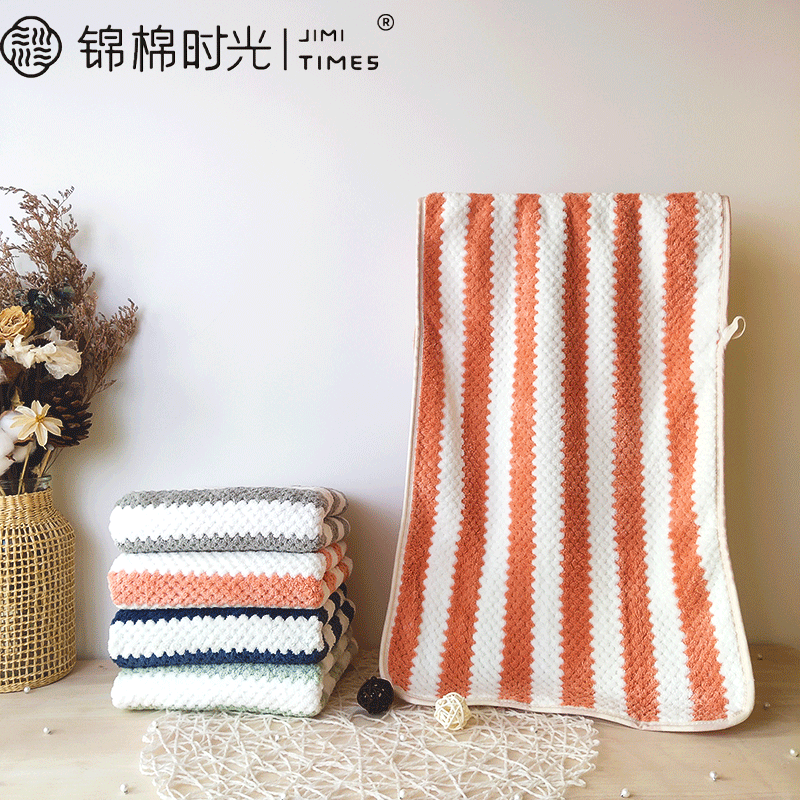 Jujiajia Striped Towel Set Extra Large Absorbent Thickened Washcloth Face Towel for Couples Absorbent Towel for Wiping Hair