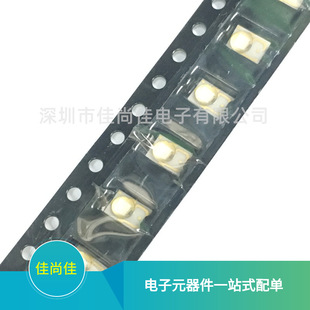 LXML-PE01-0060 Cyan Smd LED Light-emitting Diode