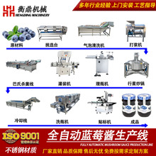 ȫ�Ԅ��{ݮ�u���a�� ���uõ�廨�u�����O�� ��偵�������W�ϳ��