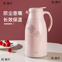 һ�����l���ⱱ�W��ˮƿ ����ܷⲣ����đ���ô��������؉�