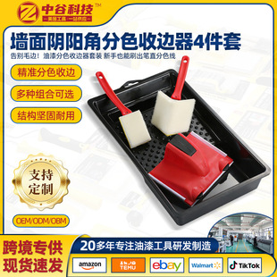 �羳���u�F؛����ˢëˢ���b��Ҏ��ɲ�жˢ�Ӡ�����߅��ɫ�����b