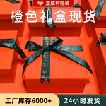 ��ɫ�����������պ���ظ�������Ʒ��������Ʒ�л�������ϲ��