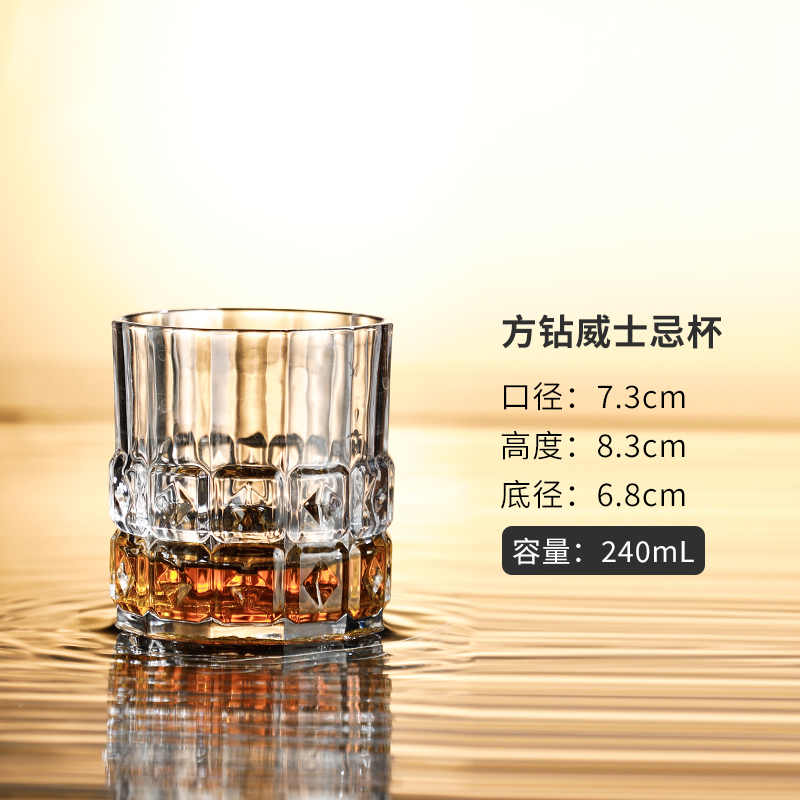 Vidrio de cristal creativo de cóctel de whisky conjunto de tazas de vino clásico tumbler bar cerveza