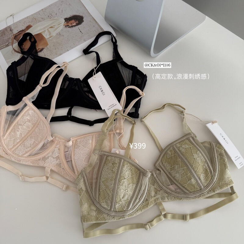 Ck&Oi 1106 # Romantic Embroidery Fishbone Thread Underwear Women's French Sexy Push up Plaid Top Bra Set