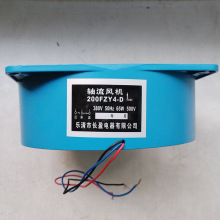 A37,lSLC380V늺CIɢL200FZY4-D