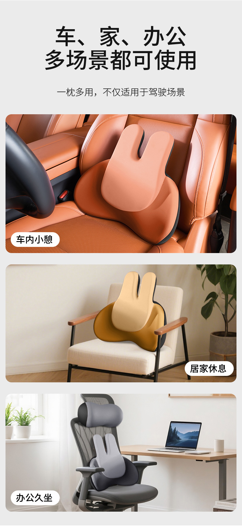 High-End Car Headrest with Heating, Electric Massage, Space Memory Foam Seat, Neck Pillow, Car Lumbar Support Pillow