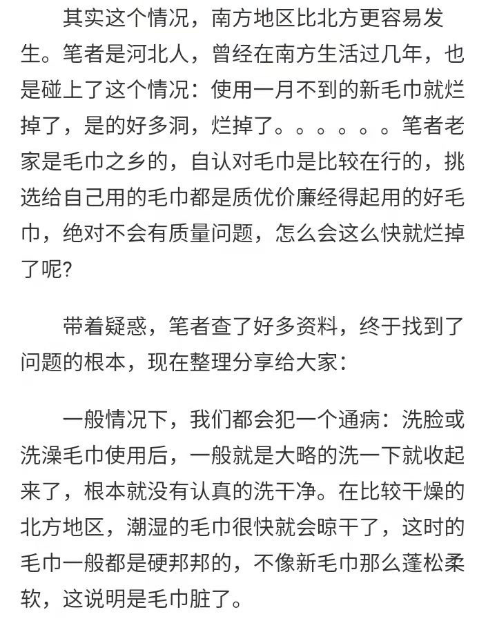 a4e3d270-3ff9-4ee2-a9cf-e4122af5e118.jpe