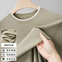 ���əCϴ���췵�����L������ë�����A��񶬼���ë���켏ᘿ���