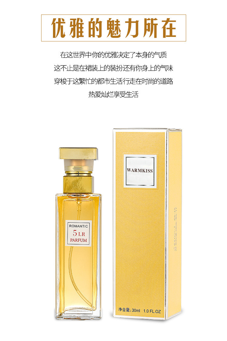 详情-06
