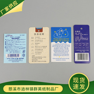 �S�ҹ���ӡˢ���b����ӡˢ�׿��~��װ���b�ľ���𔵴a����