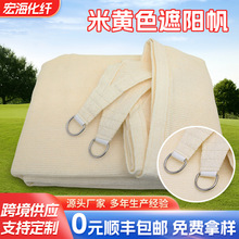 �������Sɫ��ꖷ� ͥԺ�̨܇����ꎷ���W���o�W�p�p�ӹ���ꖷ�