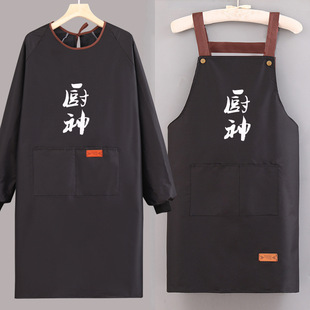 Personalized Cute Text Apron for Women Waterproof and Oil-Proof Kitchen Home Cooking Coveralls for Men Long-Sleeved Autumn and Winter Work