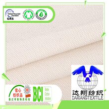 ��ʿ������16������BCI�J�C�ִ���������޷����h���ЙC�޲��C��