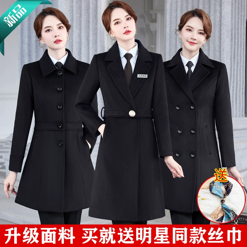 Продажа недвижимости офис рабочая одежда шерстяное пальто мужское и Женское зимнее утолщенное 4S магазин консультант по недвижимости шерстяное деловое пальто