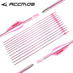Pink 4.2 inner diameter carbon arrow export recurve bow finished arrows, a dozen for flirting competition, 500-1000 full deflection
