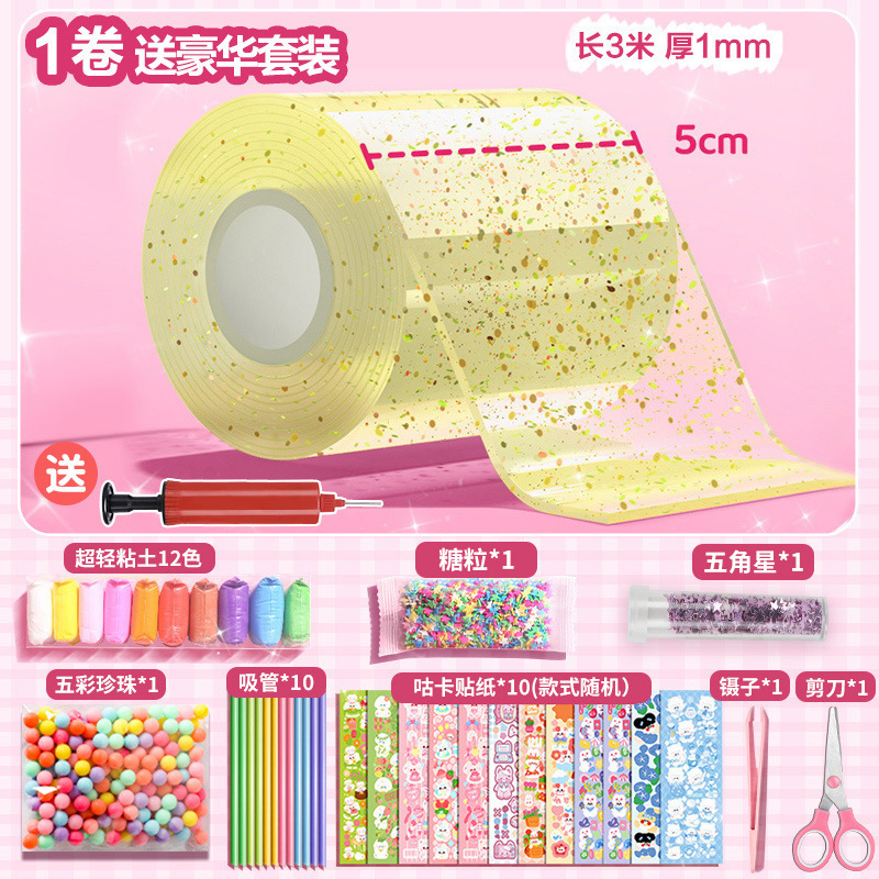 Nano pegamento de cebollino soplando burbujas, pellizcando, diy, nano cinta hecha a mano para descomprimir nano pegamento de 3 m cinta de doble cara al por mayor