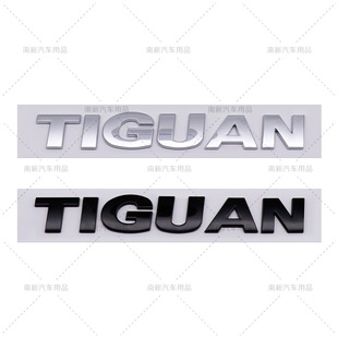 �m��춴�ϵ��TIGUAN��ĸ�N�� ���b܇β܇���N