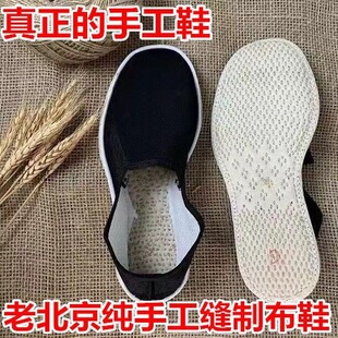 ǧ�ӵ��ֹ���Ь���ֹ��{�ײ�Ь��о�q�l�qЬ���ϱ�����Ь�ֹ��{��