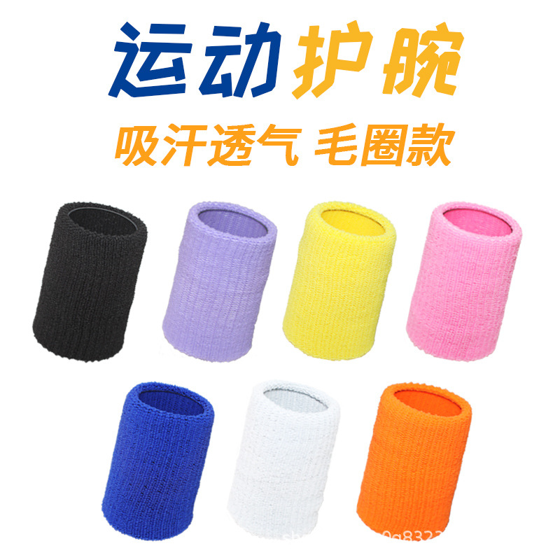 Wrist Bracer Factory in stock Strong Breathable Sports Sweat Absorbing Running Climbing Sweat Washer Fitness Basketball Wrist Bracer Yoga