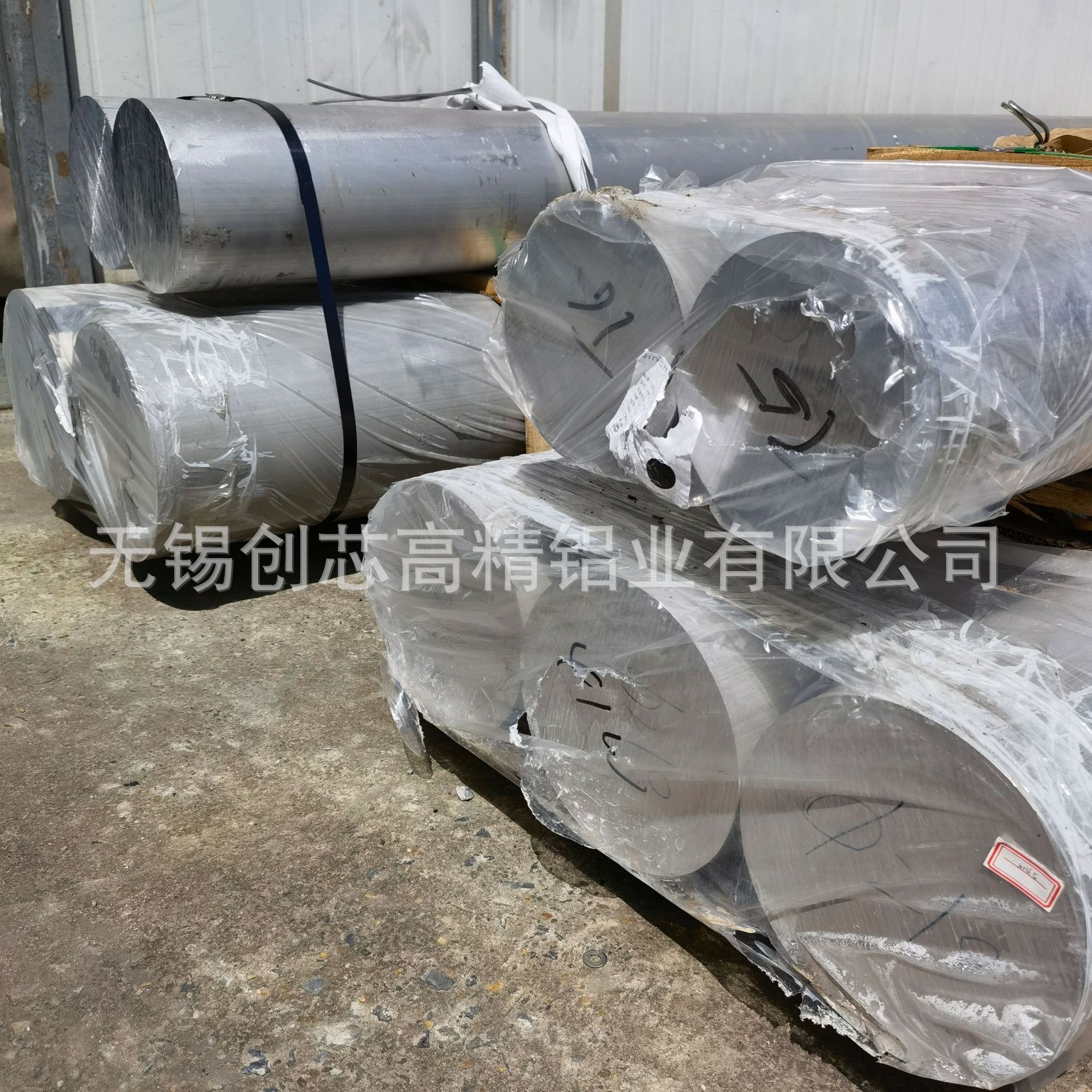 无锡现货 1060铝合金棒 机械结构件产品外观氧化件