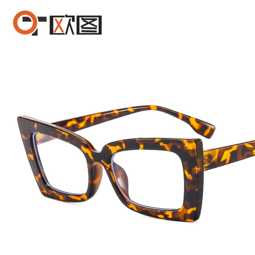 New square frame cat eye sunglasses 9019 colorful fashionable sunglasses for men and women cross-border color sunglasses