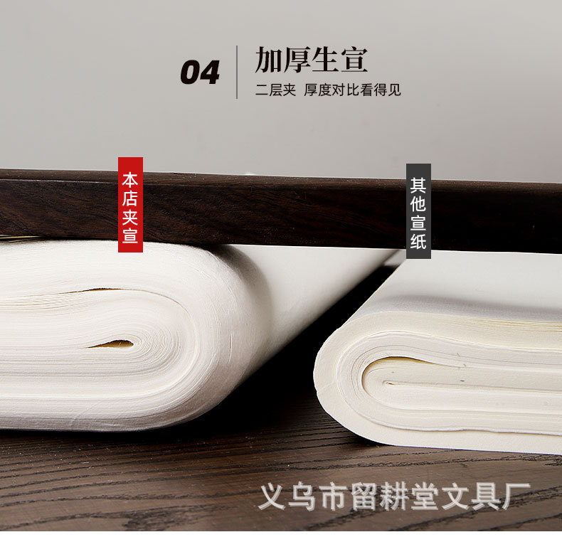 封面04.jpg