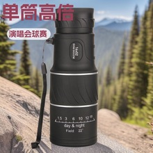 16x52ͲhR߱֙C΢ҹҕSҹV