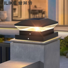 太阳能柱头灯8led双色温别墅花园围墙柱子灯跨境户外庭院柱头灯