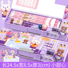 �¿ͨ�����ľߺ�ins���ֵ��ͯ�p���U�P��С�W���W���ľ߹P��