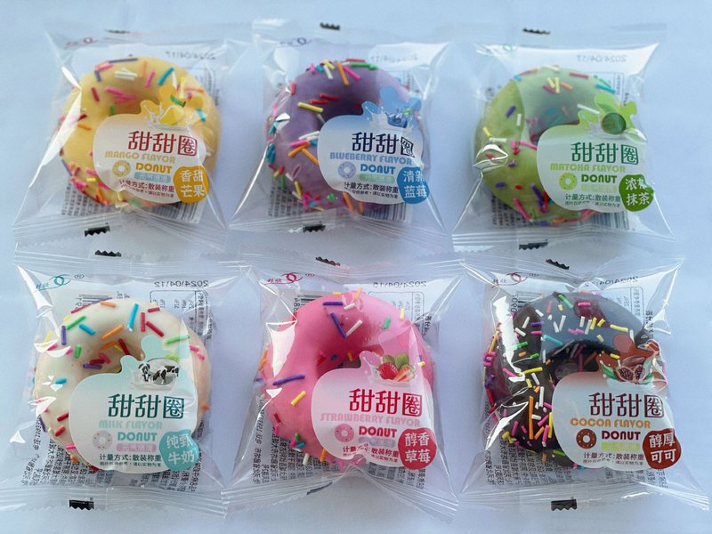 ブルーベリー ストロベリー ミルク アフタヌーン ティー ドーナツ インターネット セレブ スナック テーブル ショップ チョコレート ベーキング 抹茶 抹茶ケーキ|undefined
