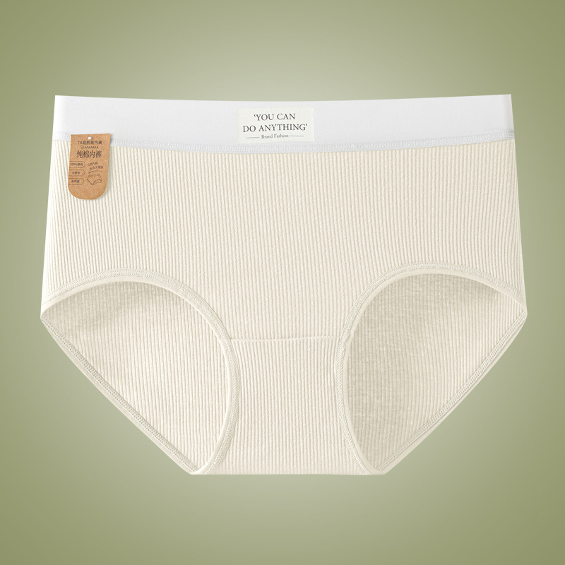 Xinjiang algodón de fibra larga algodón 7A antibacteriano entrepierna de algodón agradable para la piel transpirable sin costuras ropa interior de algodón para niñas de cintura alta y abdomen