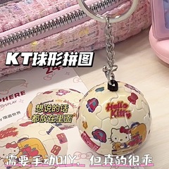 KT球形立体漫画パズル手作りdiyボール型黒八バスケットボールキーホルダーカップルプレゼントペンダント