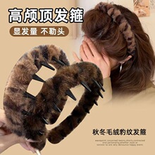 ���ֵ�nϵ���yë�q�l��Ů���B픷������XϴĘ�l��2024�ﶬ�^��Ů