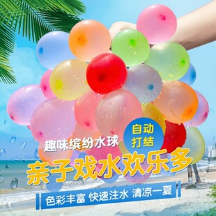 ��ͯˮ�������ˮ��ˤ���Ƒ����ˮ�̿��ٹ�ע��ˮ����ˮ��ˮ��