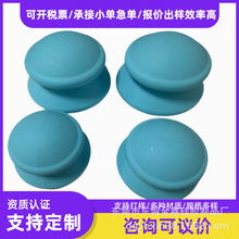 定制家用蘑菇硅胶拔罐器无火真空刮痧吸痧罐一键泄压吸力强劲