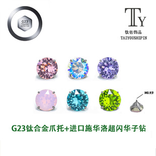 F136⁺Ͻ���צ�����Ʒʩ�A�峬�W�A�Ӷ��/���/���G23��Q�^