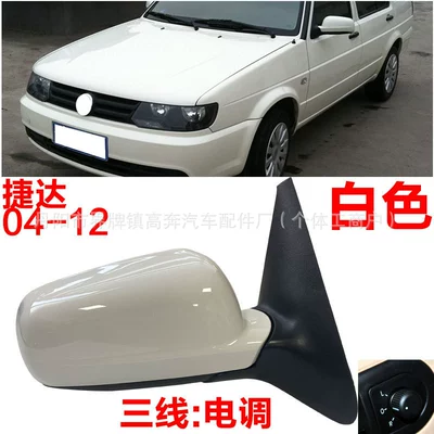 Rear mirror/rearview mirror assembly – Suitable for 2004-2012 Jetta - main-driver-left-l-third-line-electric-adjustment-white