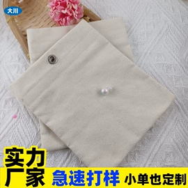 绒布袋;布类包装;帆布袋