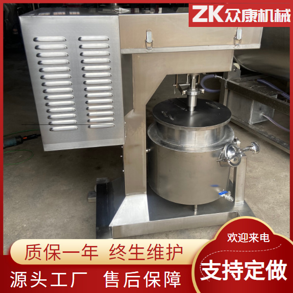 潮汕肉丸打浆机 商用变频丸子专用打肉机 虾滑加工大容量料桶