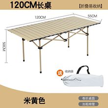�[�������ӑ����ۯB�[�����I��܇Ұ����¶�I���������������δ��l