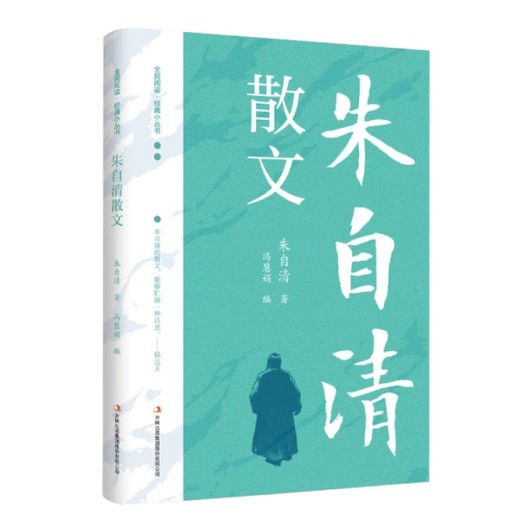 Book Bundle — Assorted Social Science & Classics, Hundreds of Titles, Random Selection Options